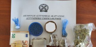 Συνελήφθη άνδρας για κατοχή ναρκωτικών στην ορεινή Ναυπακτία