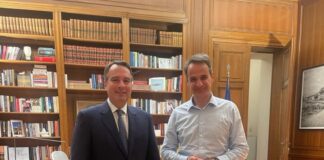 Συνάντηση Παπαθανάση με Μητσοτάκη στο Μαξίμου