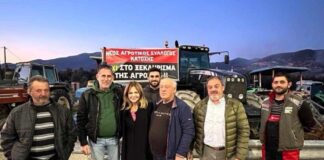 ΠΑΣΟΚ Αιτωλοακαρνανίας: Μονόδρομος η συνέχιση των κινητοποιήσεων των αγροτών