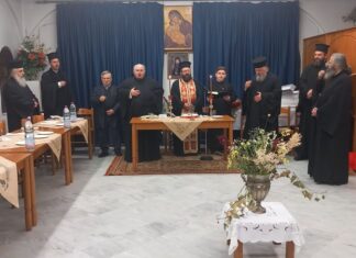 Ο εορτασμός των Αγίων Τριών Ιεραρχών από το παράρτημα Αιτωλοακαρνανίας της ΠΕΘ