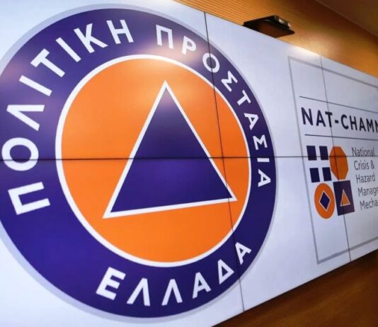 Δήμος Μεσολογγίου: Ενημέρωση για την υποβολή ενστάσεων πληγέντων από τις πλημμύρες του Οκτωβρίου