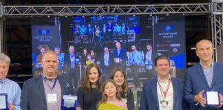 Βράβευση για το Αυγοτάραχο Στέφος από την ΕΞΠΟΤΡΟΦ