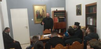 Σύναξη του Τομέα «Ποιμαντικής Αναγνωστών και Ιεροπαίδων» της Μητροπόλεως Αιτωλίας και Ακαρνανίας