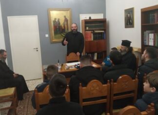Σύναξη του Τομέα «Ποιμαντικής Αναγνωστών και Ιεροπαίδων» της Μητροπόλεως Αιτωλίας και Ακαρνανίας