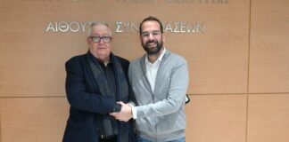 Με ευρύτατη πλειοψηφία ο Γεώργιος Τελώνης εκ νέου Περιφερειακός Συμπαραστάτης