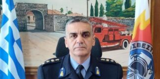 Ο Κ. Χριπάτσιος νέος διοικητής των Πυροσβεστικών Υπηρεσιών Αιτωλοακαρνανίας
