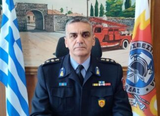 Ο Κ. Χριπάτσιος νέος διοικητής των Πυροσβεστικών Υπηρεσιών Αιτωλοακαρνανίας