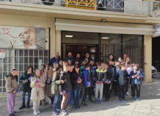 Επίσκεψη του 7ου Δημοτικού Σχολείου Αγρινίου στο Σύνδεσμο Εργολάβων Ηλεκτρικών Έργων