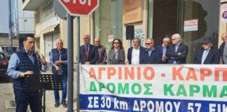 Ποιος έχει πολιτικές εξαρτήσεις;