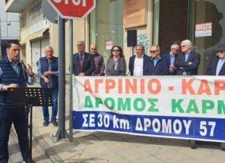 Ποιος έχει πολιτικές εξαρτήσεις;