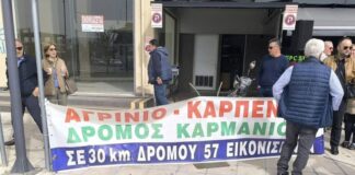 Επί δύο χρόνια έχουμε αναγάγει τον Υπουργό Υποδομών σε… πρόεδρο των ΗΠΑ