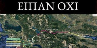 Την Κυριακή η διαμαρτυρία για το δρόμο «Αγρίνιο – Καρπενήσι»