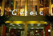 «Άνεσις»: Η Γιορτή του Σινεμά την Πέμπτη με 2 ευρώ είσοδο