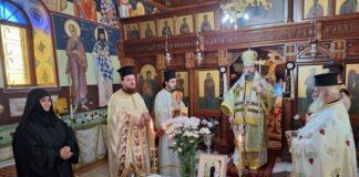 Ο Μητροπολίτης Δαμασκηνός στην Ιερά Μονή Αγίου Δημητρίου Δρυμού