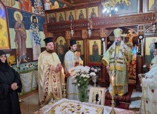 Ο Μητροπολίτης Δαμασκηνός στην Ιερά Μονή Αγίου Δημητρίου Δρυμού