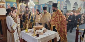 Ο εσπερινός του Αγίου Αλεξίου στα Κλεισορρεύματα