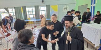 Επίσκεψη του Μητροπολίτη Δαμασκηνού στο ΕΠΑΛ Μεσολογγίου
