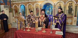 Η Α’ Εβδομάδα της Μεγάλης Τεσσαρακοστής στη Μητρόπολη Αιτωλίας και Ακαρνανίας