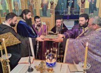 Η Δεύτερη Εβδομάδα της Μεγάλης Τεσσαρακοστής στη Μητρόπολη Αιτωλίας και Ακαρνανίας