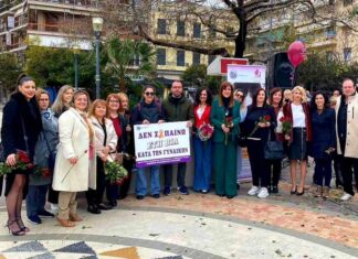 Δράση ενημέρωσης από τον Ξενώνα Φιλοξενίας Γυναικών