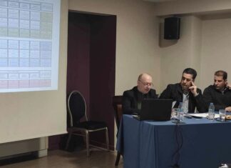 «Τριχωνίδα ΑΕ»: To νέο ΔΣ της Αναπτυξιακής Εταιρείας