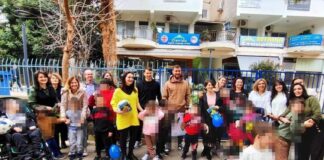 O Παναιτωλικός στο Ειδικό Νηπιαγωγείο και Ειδικό Δημοτικό «Μαρία Δημάδη» (εικόνες)