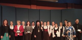 Επετειακή εκδήλωση για την Γυναίκα στο Μεσολόγγι