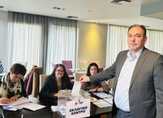 Με επιτυχία οι εκλογές στο Σωματείο Λειτουργών Γραφείων Κηδειών Ηπείρου – Κεντρικής και Δυτικής Ελλάδος