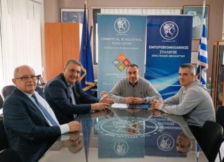 Συνάντηση Εξαδάκτυλου με τον Εμπορικό Σύλλογο Μεσολογγίου