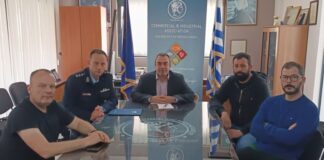 O Eμπορικός Σύλλογος Μεσολογγίου ευχαριστεί την Αστυνομία για την τήρηση της τάξης κατά τις καρναβαλικές εκδηλώσεις