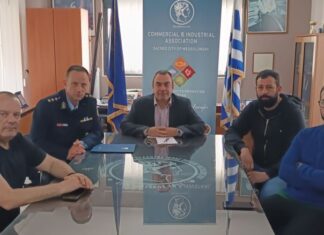 O Eμπορικός Σύλλογος Μεσολογγίου ευχαριστεί την Αστυνομία για την τήρηση της τάξης κατά τις καρναβαλικές εκδηλώσεις