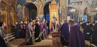 Mητρόπολη Αιτωλίας και Ακαρνανίας: Η Ακολουθία του Κατανυκτικού Εσπερινού της Κυριακής Β’ Νηστειών