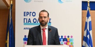 Απολογισμός Φαρμάκη με το βλέμμα στο μέλλον : «Κάθε μέρα να είναι μια καλύτερη μέρα για τη Δυτική Ελλάδα»