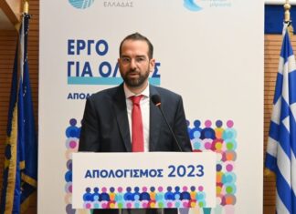 Απολογισμός Φαρμάκη με το βλέμμα στο μέλλον : «Κάθε μέρα να είναι μια καλύτερη μέρα για τη Δυτική Ελλάδα»