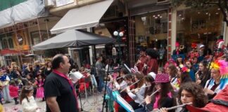 Η Φιλαρμονική του Δήμου Αγρινίου συμμετέχει στις αποκριάτικες εκδηλώσεις