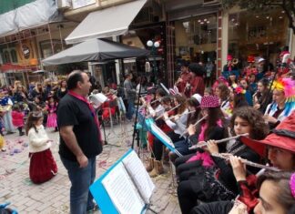 Η Φιλαρμονική του Δήμου Αγρινίου συμμετέχει στις αποκριάτικες εκδηλώσεις