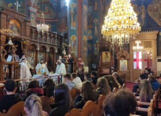 Ζέστανε τις καρδιές των μαθητών του 1ου ΓΕΛ Μεσολογγίου ο Μητροπολίτης Δαμασκηνός