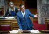 Δέσμευση Γεωργιάδη στη Βουλή για το Αιμοδυναμικό στο Νοσοκομείο Αγρινίου