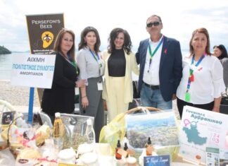 Εκδήλωση αφιερωμένη στις Γυναίκες του Αμβρακικού