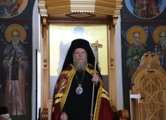 Στο Κοιμητήριο του Θέρμου η ταφή του Επισκόπου Ευκαρπίας κυρού Ιεροθέου