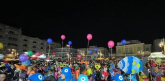 To πρόγραμμα του 41ου Μεσολογγίτικου Καρναβαλιού