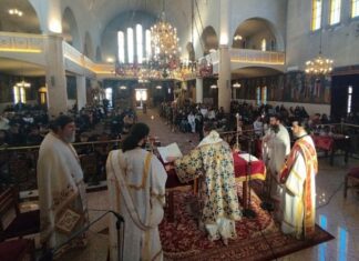 Υποδειγματική Θεία Λειτουργία για τους μαθητές του Γυμνασίου Αγίου Κωνσταντίνου