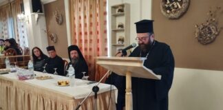 Η Μητρόπολη Αιτωλίας και Ακαρνανίας τίμησε δέκα υπερπολύτεκνες Πρεσβυτέρες