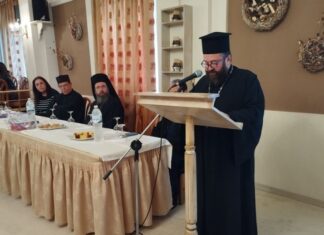 Η Μητρόπολη Αιτωλίας και Ακαρνανίας τίμησε δέκα υπερπολύτεκνες Πρεσβυτέρες