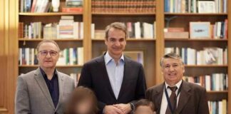 Στο Μέγαρο Μαξίμου το θέμα με τους χωματόδρομους σε Αμβρακιά και Αργυρό Πηγάδι