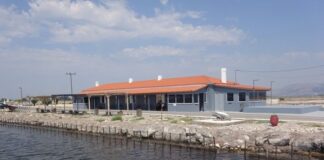 Βραδιά Τζουκ Μποξ στο Μουσείο Άλατος