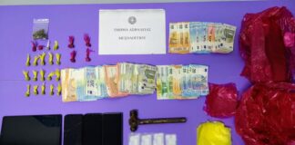 Συνελήφθησαν δυο άτομα στο Μεσολόγγι για διακίνηση και κατοχή ναρκωτικών