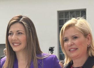 Δυτική Ελλάδα: Περισσότερα χρήματα για τα προνοιακά ιδρύματα