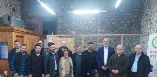 Συνάντηση εργασίας του Περιφερειακού Τμήματος του Οικονομικού Επιμελητηρίου με την Ομοσπονδία Ναυπακτίας-Δωρίδας