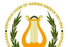 Μουσικός περίπατος με καντάδες από τον «Ορφέα» την Παρασκευή